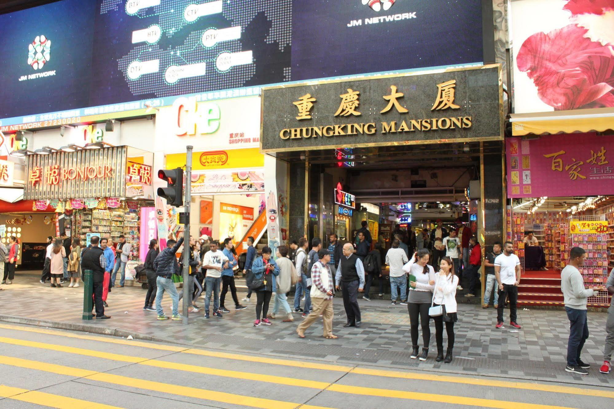 Fortunate Guest House Hongkong Eksteriør billede